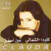 Clauda Chemaly - Minn Asaddak - EP